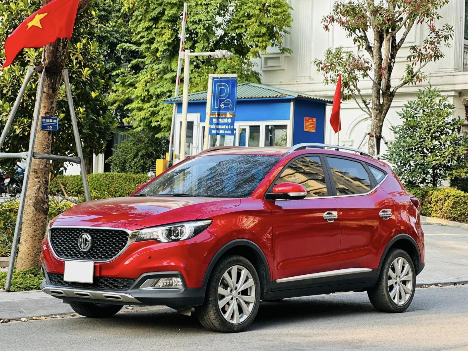 Giá xe ô tô MG tháng 1/2023: Nhiều ưu đãi hấp dẫn